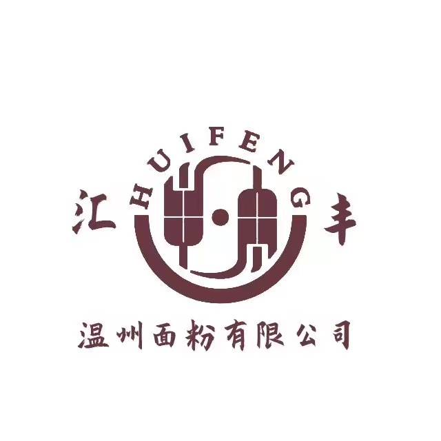 面粉公司厚植“我愛廉”土壤，讓清廉之風(fēng)勁吹