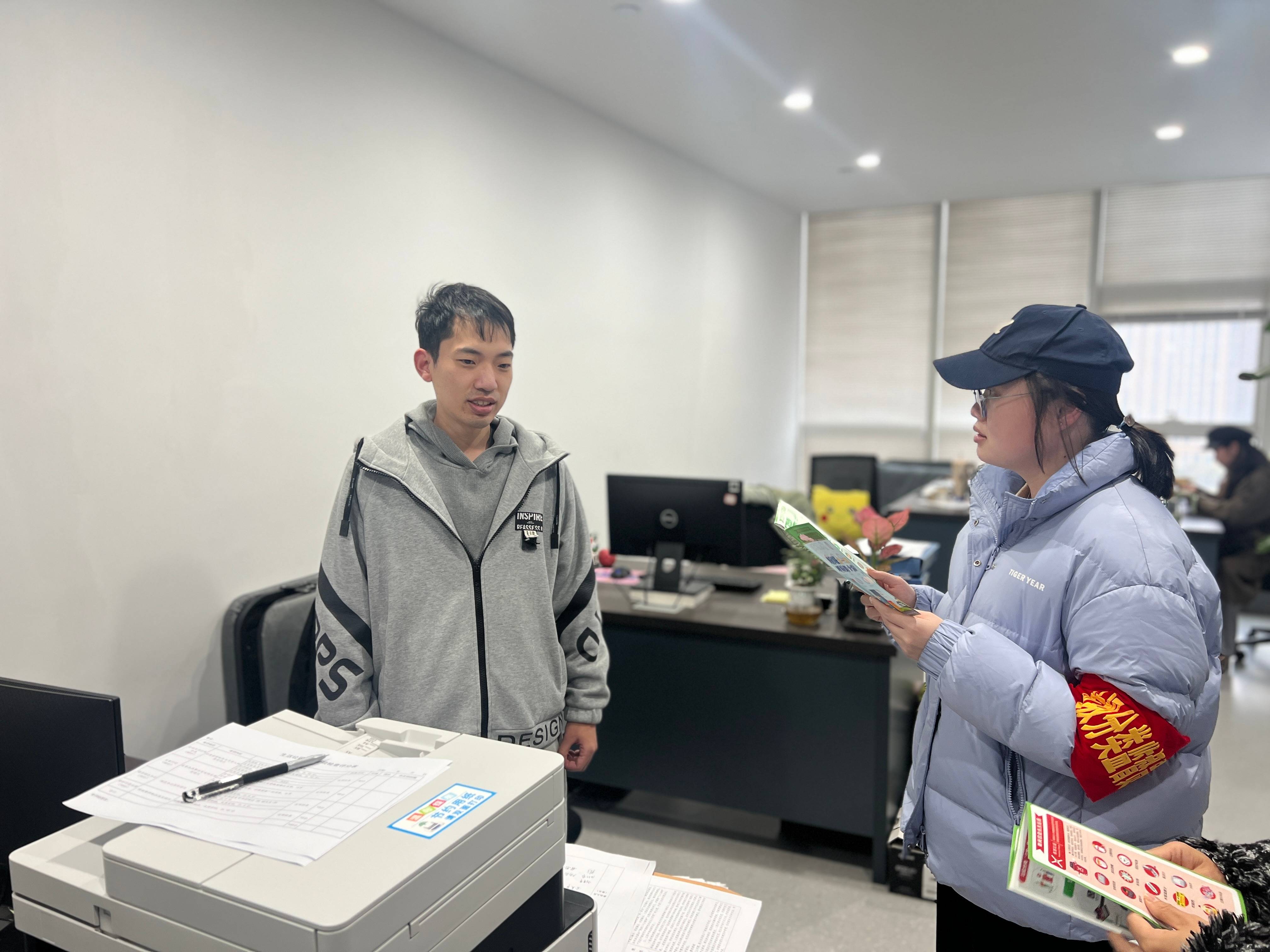 面粉公司聯(lián)合浙甌公司開展垃圾分類“互查互學”活動